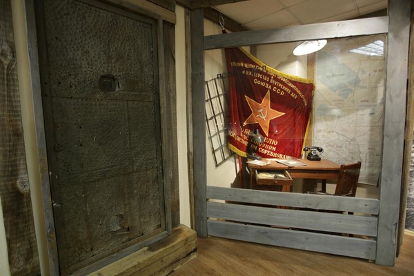 Экспозиция «Пересмотру не подлежит»