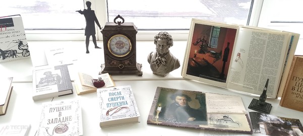 Выставка «Я к вам лечу воспоминаньем...»