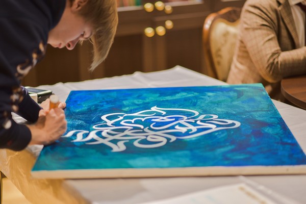 Мастер-класс «Арабская каллиграфия для начинающих»