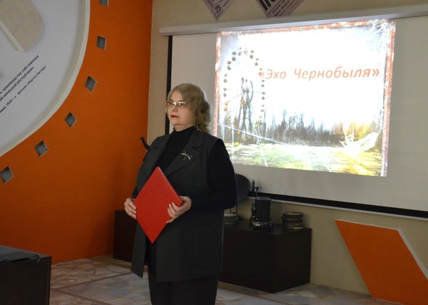 Лекция «Эхо Чернобыля»
