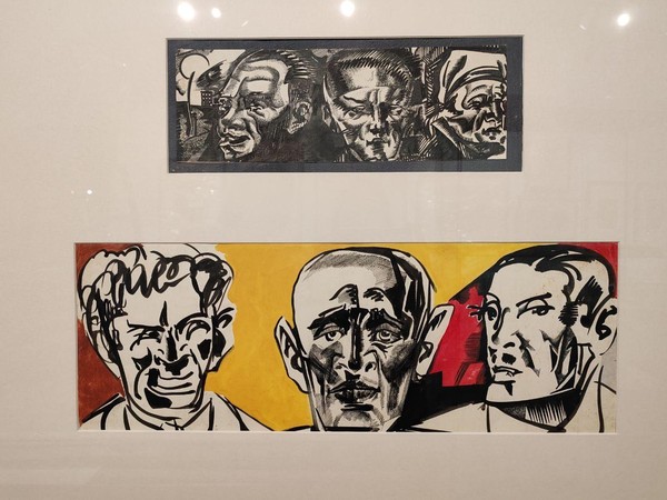 Выставка «Энергия глашатаев»