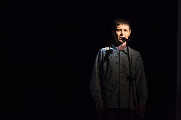 Навстречу мечте