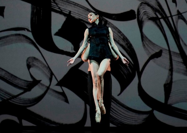 Touch the Light. A Fuego Lento