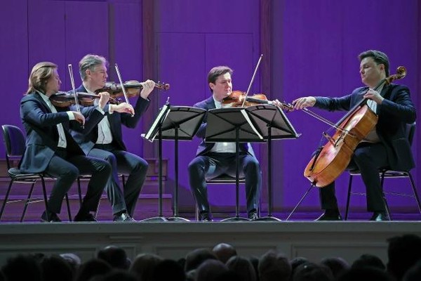 Концерт «Квартет имени Танеева»