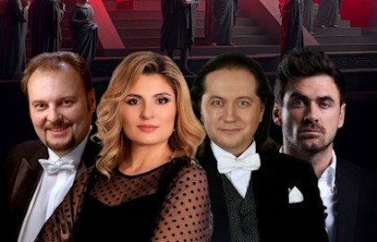 Кармина Бурана