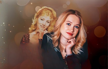 Светит незнакомая звезда. Алиса Мамина