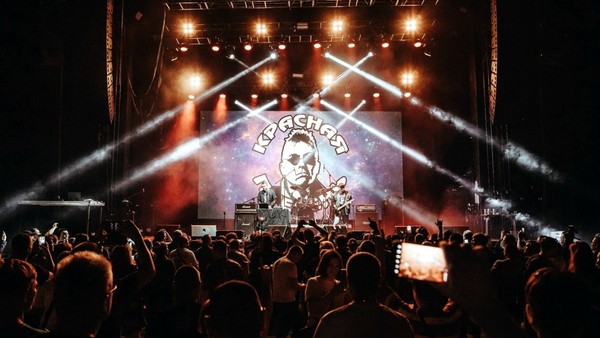 Красная плесень