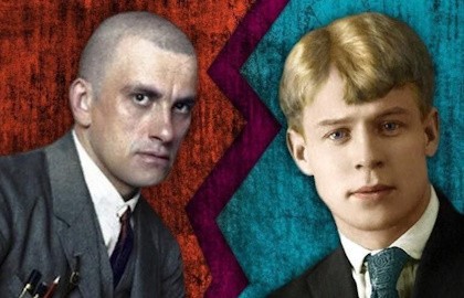Маяковский vs Есенин