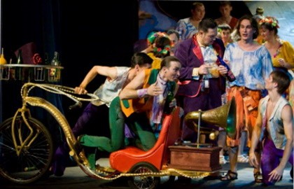 Любовный напиток