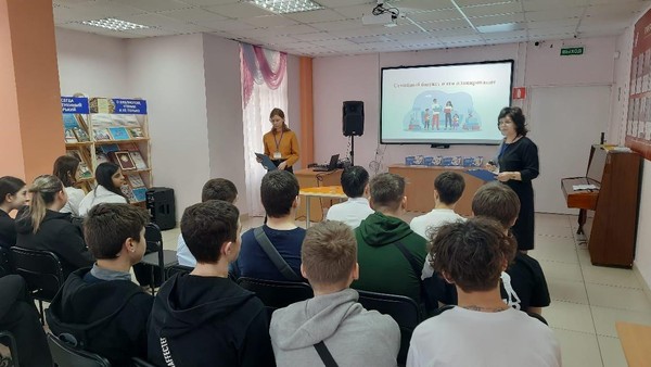 Устный журнал «Четыре маяка надежды»