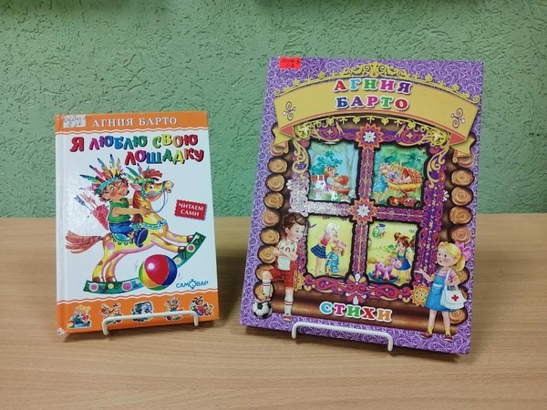 Литературный час«Пусть звонко смех звучит повсюду»