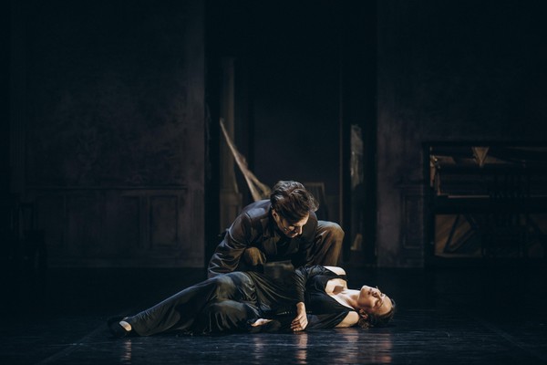 Спектакль «Над пропастью во ржи»