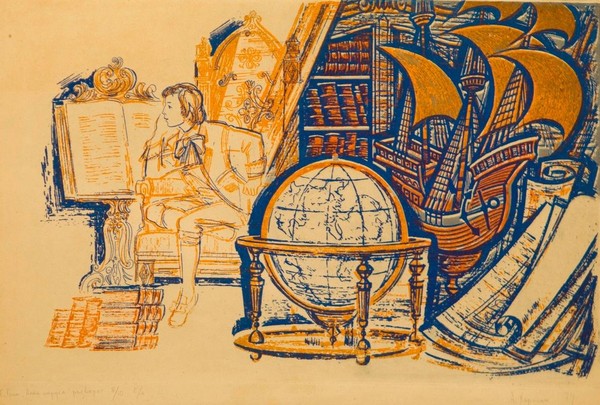 Тематическая встреча «Слово за слово»