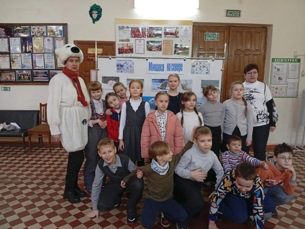 «Мишка на севере»