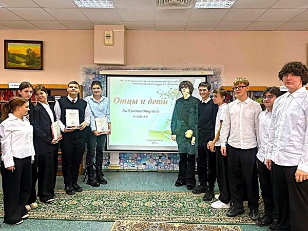 Интеллектуальная игра «Литературный спринт»