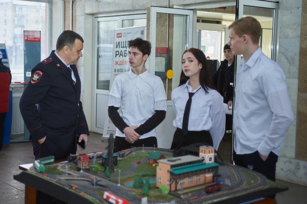 Квест БЕЗопасное путешествие