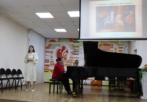 Концерт «Музыкальная среда»