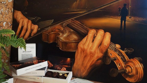 Лекция-концерт Viva Viola