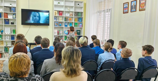 Литературно-поэтическая гостиная «За счастье для всех и для каждого»