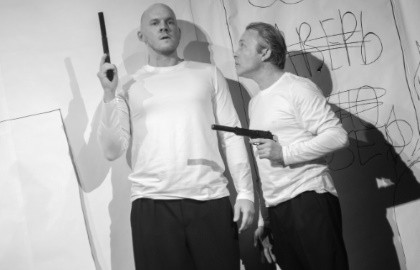 Зажги чайник