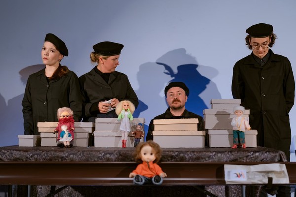 Одноместная канава