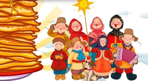 «Масленица хороша, широка ее душа!» БиблиоЗабавы