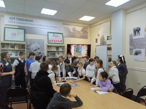 Экскурсия по библиотеке «Остров сокровищ»