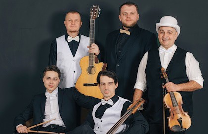 Ансамбль «Grand Positive»