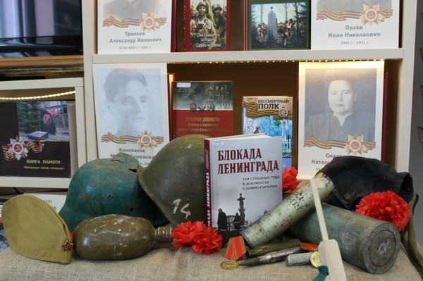 Литературная программа «Защитникам Отечества посвящается»