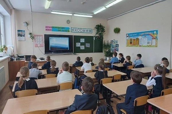 Игра «Россия – родина родная»