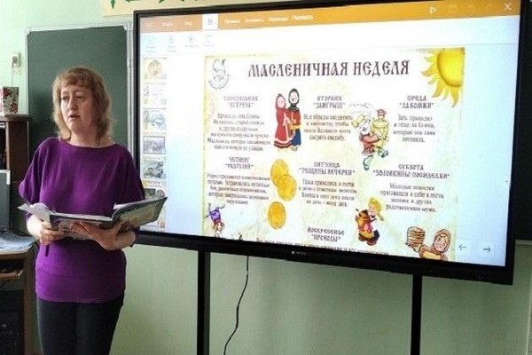 Фольклорный час «Домашняя Масленица»