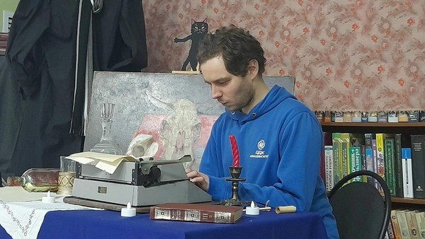 Поисковая игра «Тайна Мастера и Маргариты»