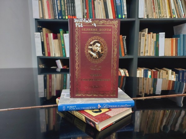 Встреча «Спасибо, жизнь!»