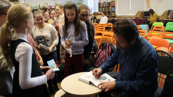 Классные часы о юбилее художника-иллюстратора Д. Трубина