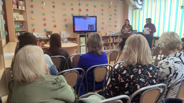 День специалиста «Моя Родина»