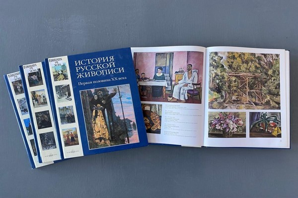 Выставка «Художник русского авангарда»