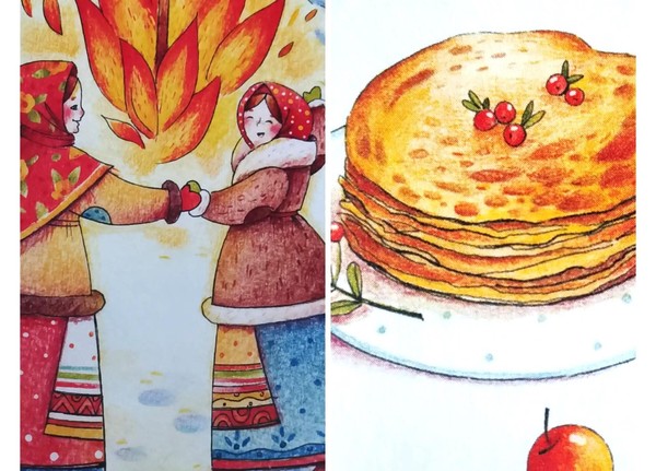 «Как на масленой неделе...»