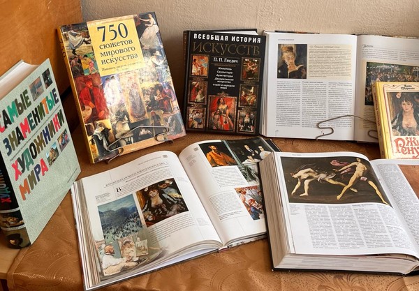 Выставка «Ренуар тепло февральского солнца»