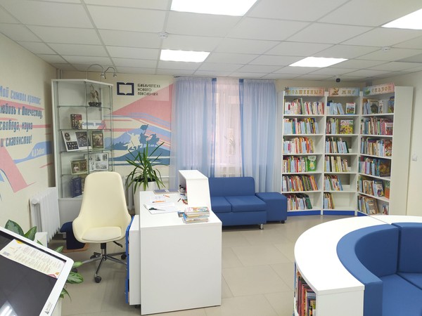 Встреча «История одной фотографии»