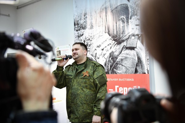 Патриотический час «Герои России»