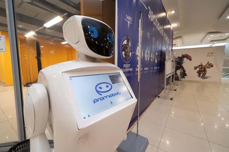 Выставка роботов для детей и взрослых Робопарк