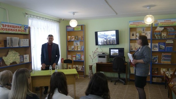 Встреча «Живая память»