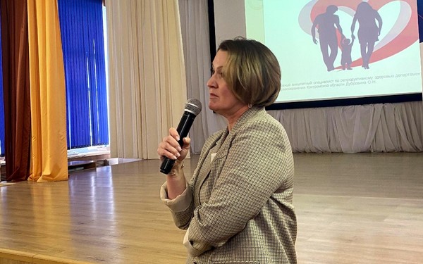 Разговор о репродуктивном здоровье