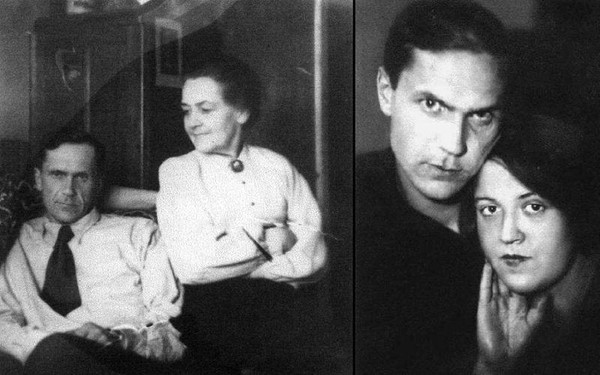 Встреча «Жила такая семья»