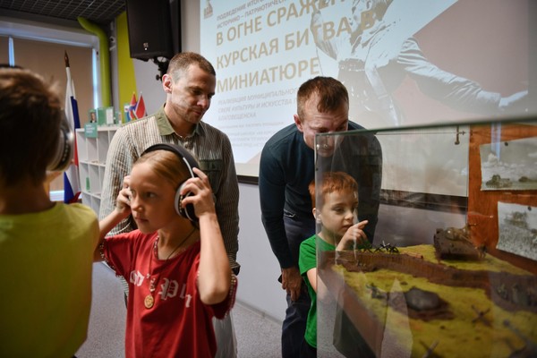 Интерактивный тренинг «Быть защитником»