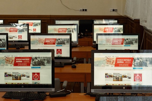 Трансляция вебинара Президентской библиотеки «М.Е. Салтыков-Щедрин: к 200-летию со дня рождения»