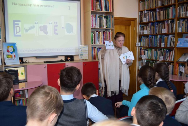 Говорим о красоте и богатстве родного языка