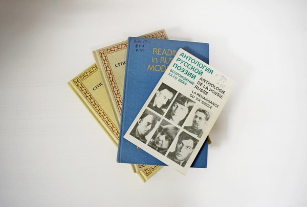 Культурно-просветительская акция «Русский Монпарнас и два поколения русской эмиграции»