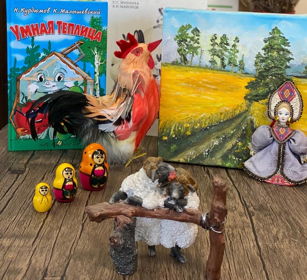 Праздник «Натуральная пастораль: от козы до сыра»