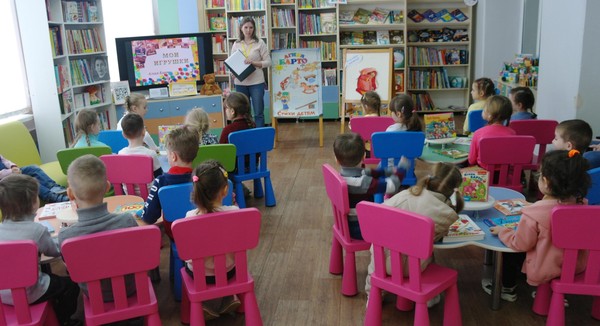 Поэтическая игротека «Поэзия доброты»